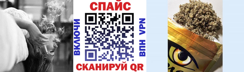 Купить закладки  Яранск  Бутират жидкий экстази 