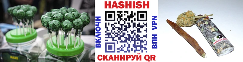 Купить закладки  Яранск  Еда ТГК конопля 