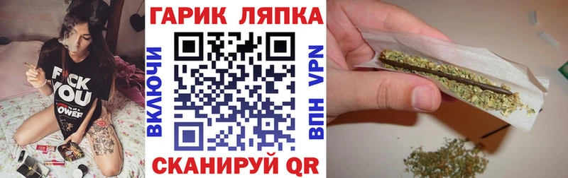 Гашиш hashish  Купить где  Яранск 