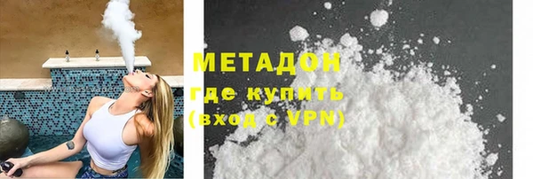 2c-b Алексеевка