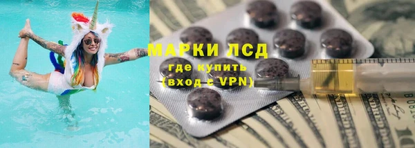 2c-b Алексеевка
