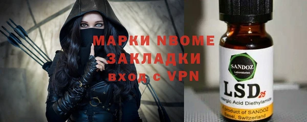герыч Алексин