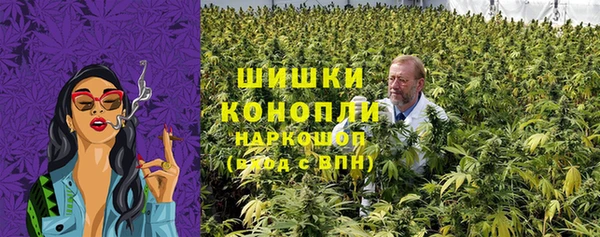 наркотики Алзамай