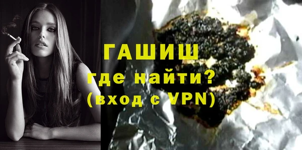 герыч Алексин