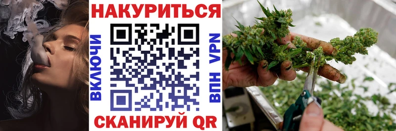 Купить закладки  Яранск  Марихуана Amnesia 